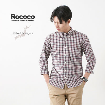 ROCOCO