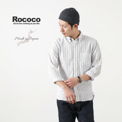 ROCOCO