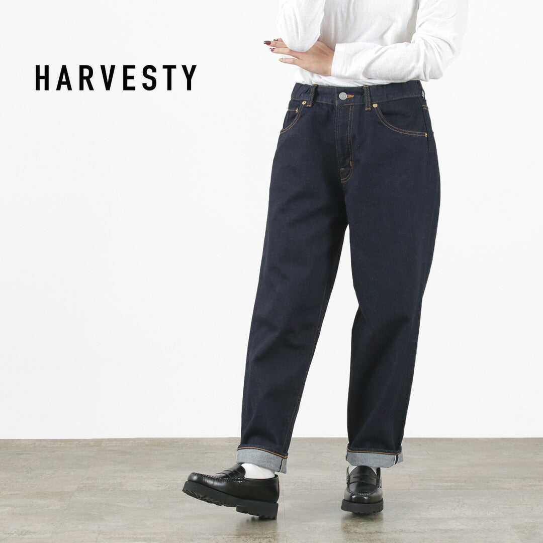 のが様専用☆美品☆HARVESTY アジャスタブルゴムウエストビッグデニム