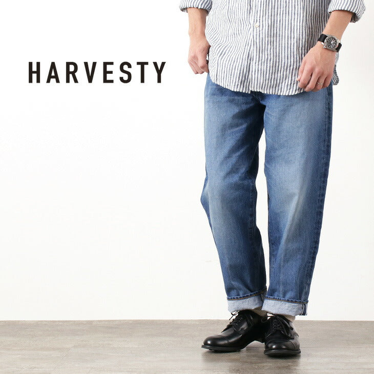 HARVESTY