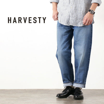 HARVESTY