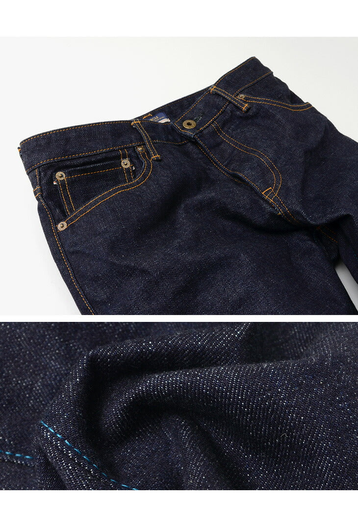 JAPAN BLUE JEANS