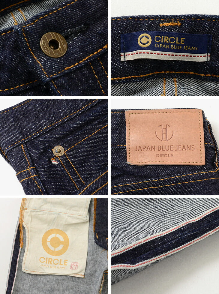 JAPAN BLUE JEANS