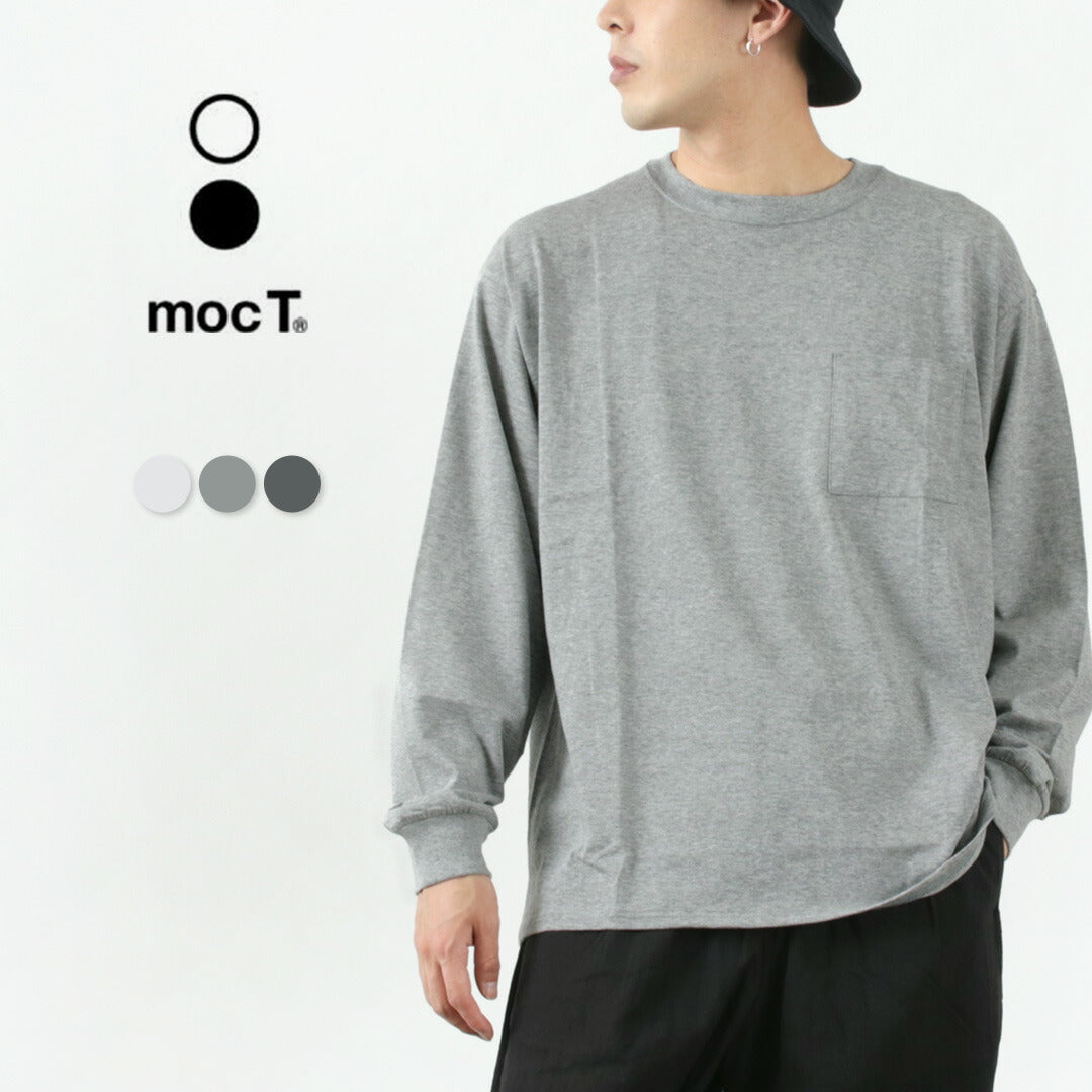 【30％OFF】MOC T（モクティー） ルーズフィット 長袖 Tシャツ