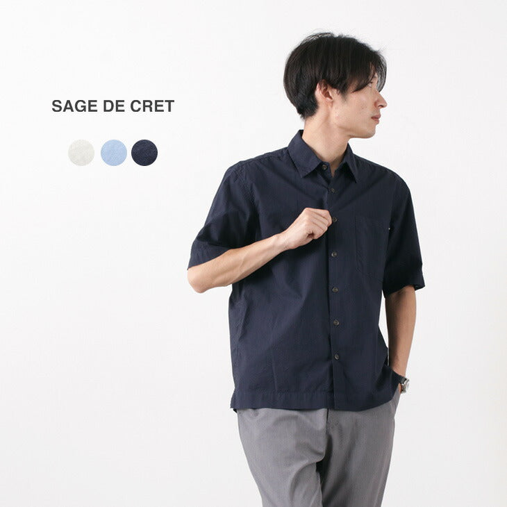 SAGE DE CRET