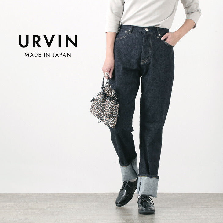 URVIN