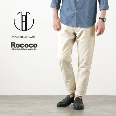 JAPAN BLUE JEANS