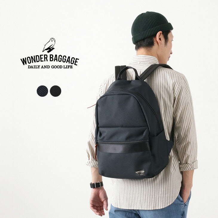 WONDER BAGGAGE