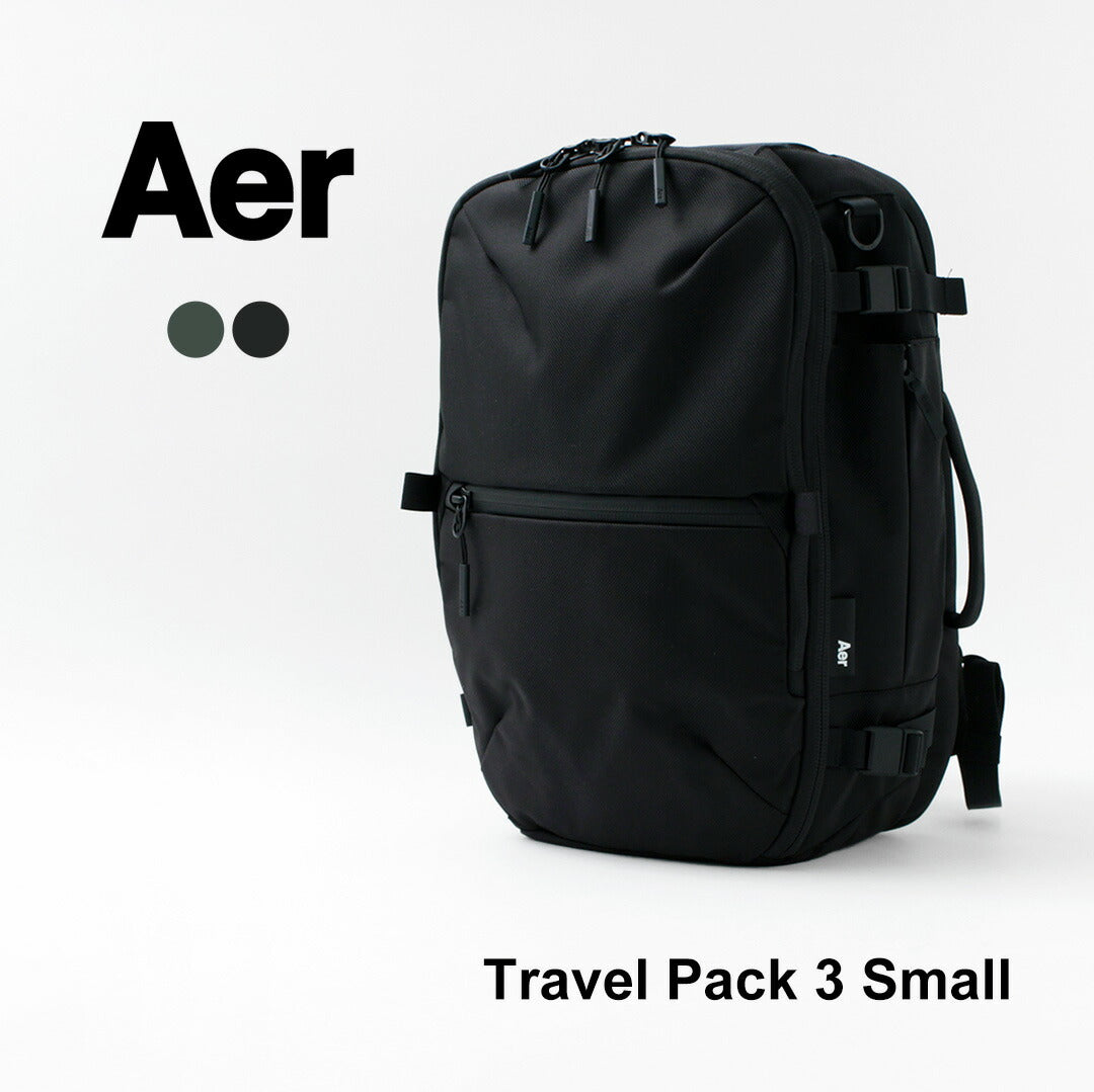 Aer(エアー) TRAVEL PACK 2 33L