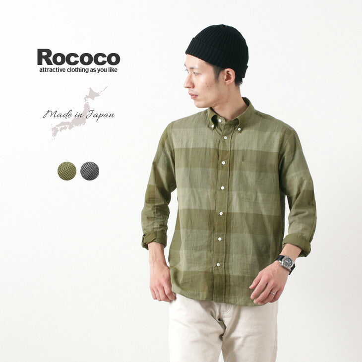 ROCOCO
