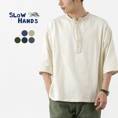 SLOW HANDS（スローハンズ）ヘンリーネック コンビ Tシャツ 6分袖 / 半袖 綿 速乾 ラウンドカット コットン ヘンプ メンズ