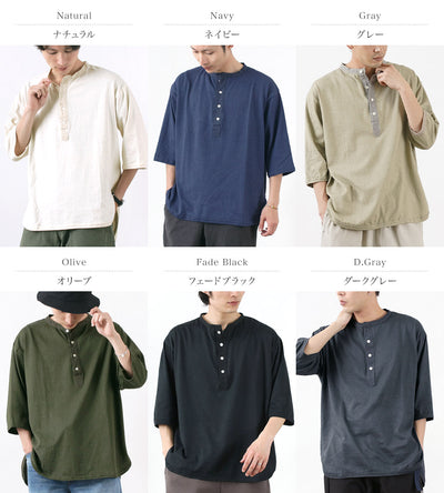 SLOW HANDS（スローハンズ）ヘンリーネック コンビ Tシャツ 6分袖 / 半袖 綿 速乾 ラウンドカット コットン ヘンプ メンズ