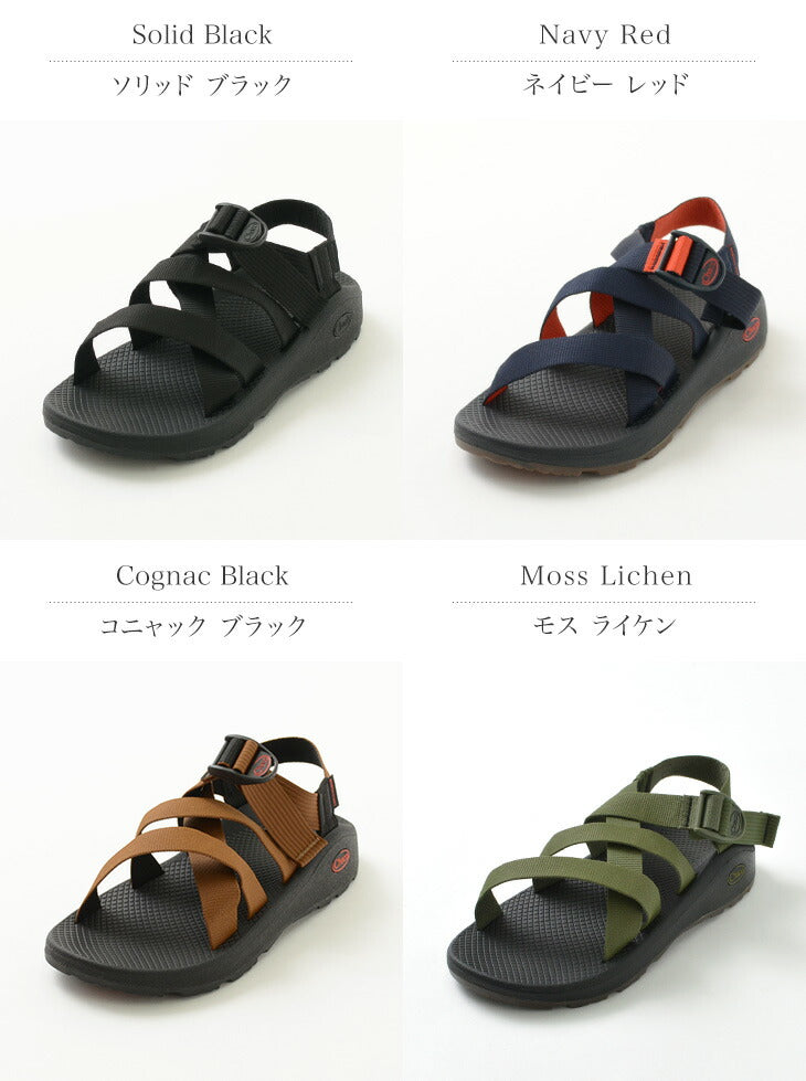 CHACO