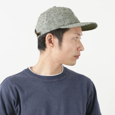 TIEASY