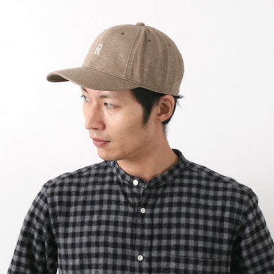 TIEASY