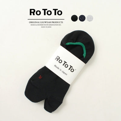ROTOTO