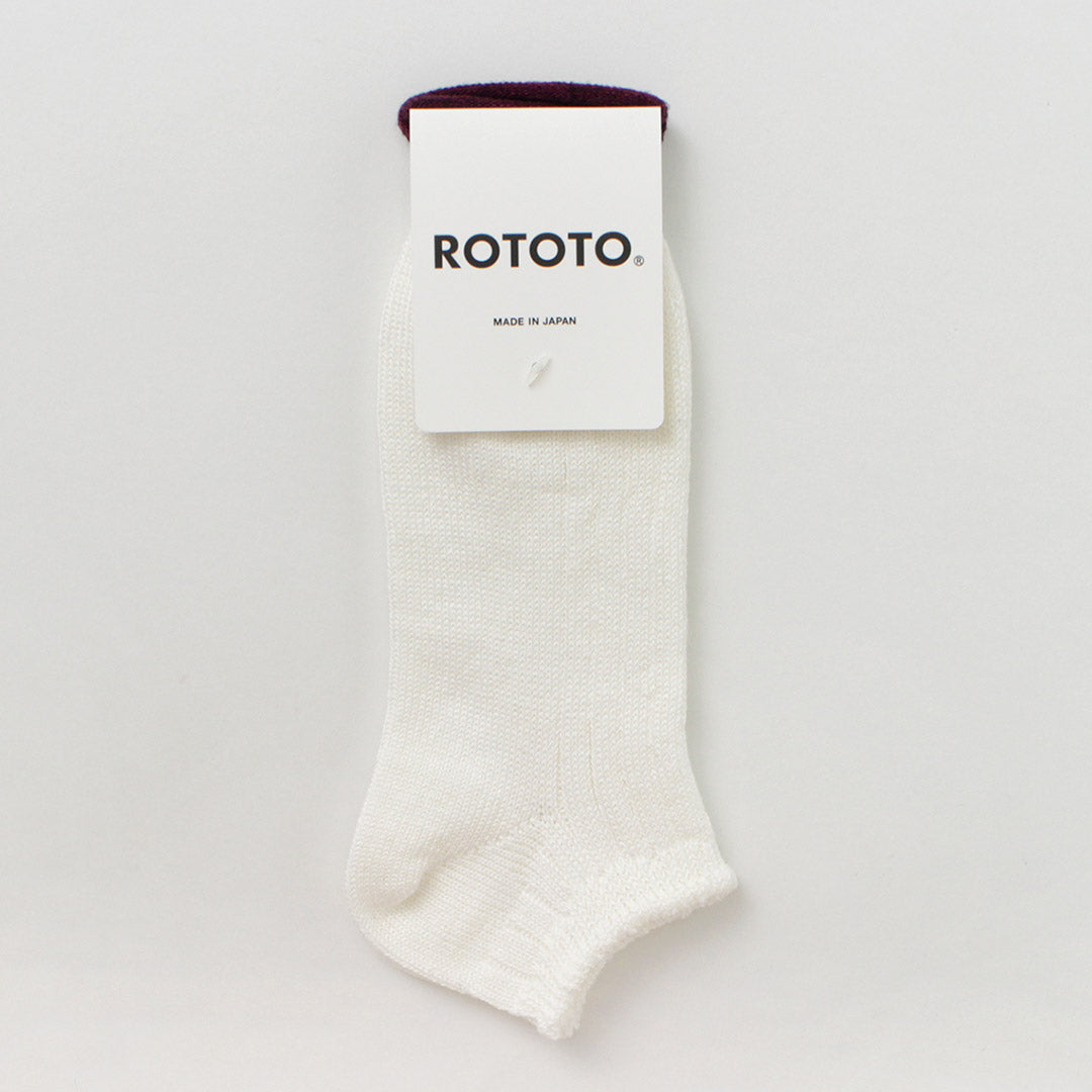 ROTOTO（ロトト） リネン コットン リブソックス ショート