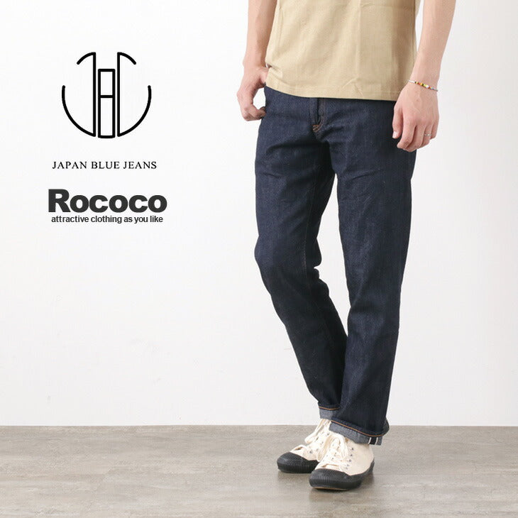 JAPAN BLUE JEANS（ジャパンブルージーンズ） RJB6110｜ROCOCO ONLINE STORE