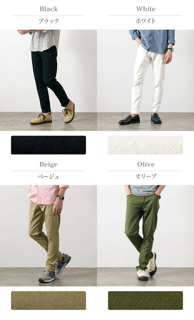 JAPAN BLUE JEANS