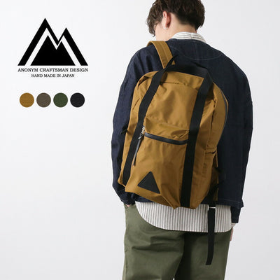 ANONYM CRAFTSMAN DESIGN