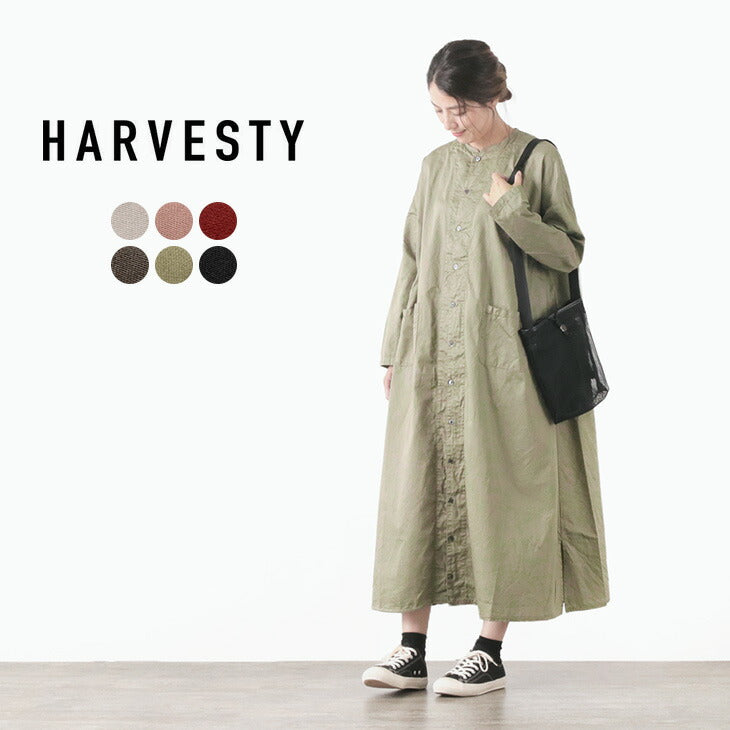 HARVESTY（ハーベスティ） 60サテン アトリエローブ / ワンピース / カーディガン 羽織り / コットン サテン / バンドカラ –  ROCOCO ONLINE STORE