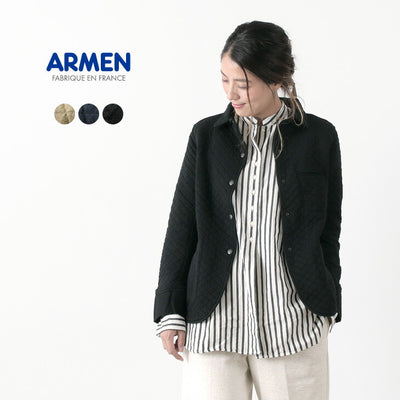 ARMEN