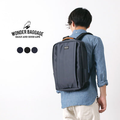 WONDER BAGGAGE
