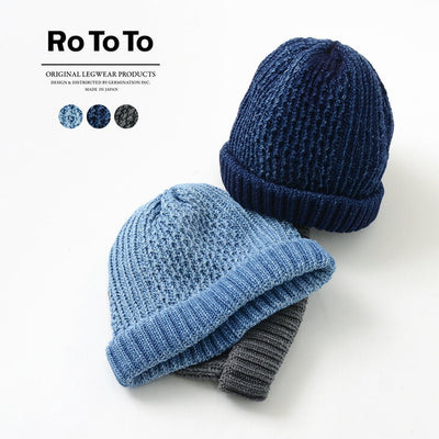 ROTOTO