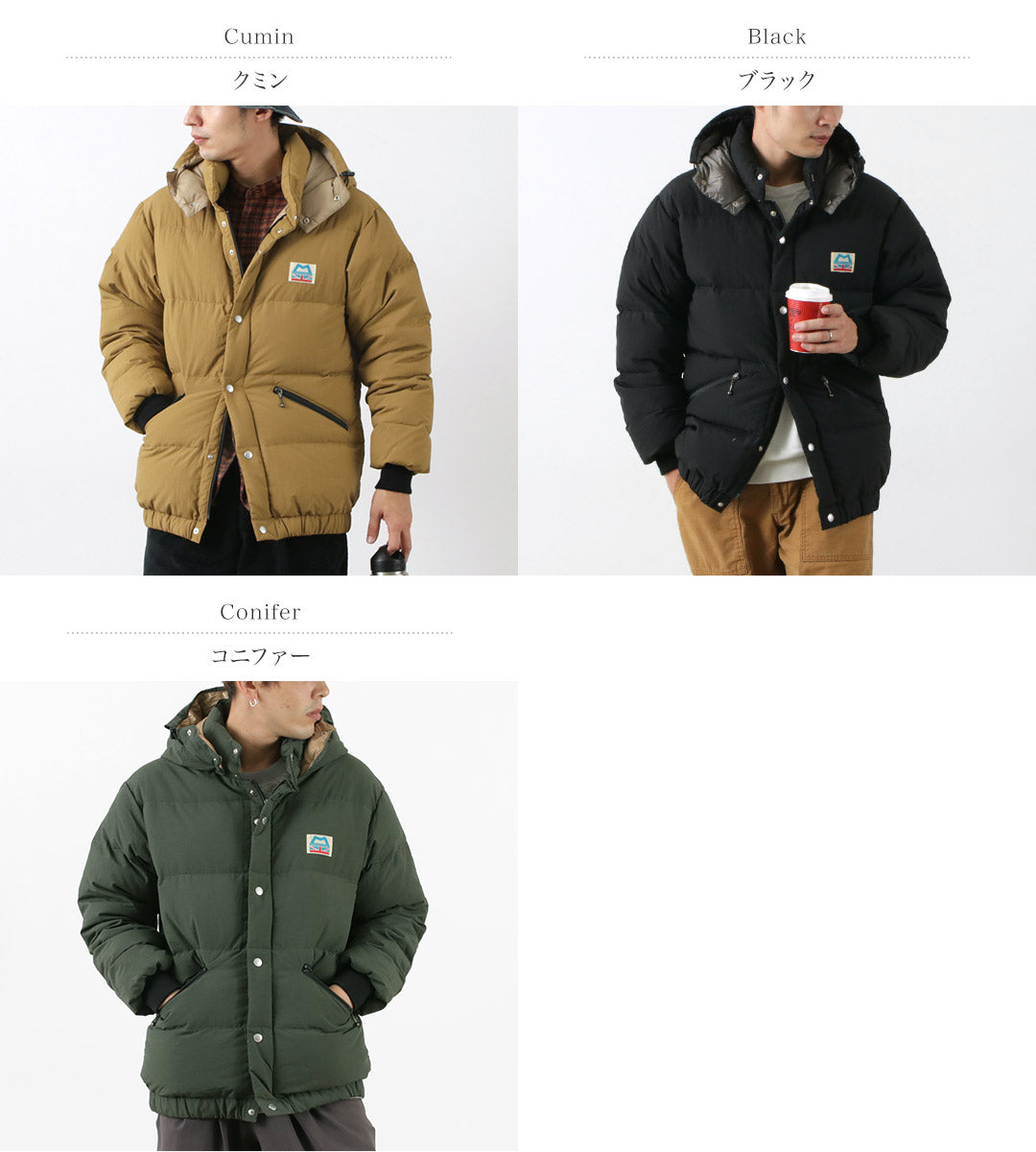 30％OFF】MOUNTAIN EQUIPMENT（マウンテンイクイップメント） レトロ