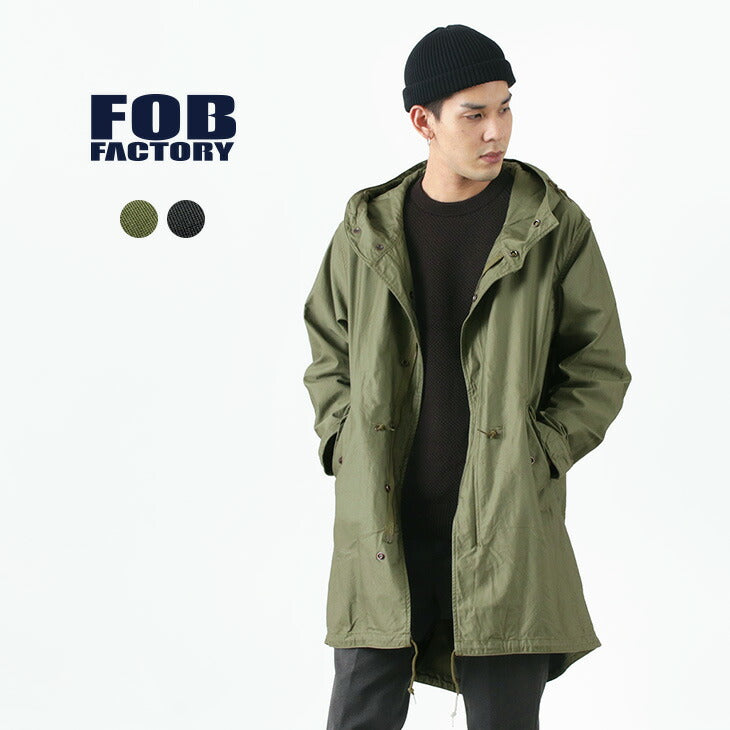 FOB FACTORY（FOBファクトリー） M-51 パーカー シェル｜ROCOCO ONLINE STORE