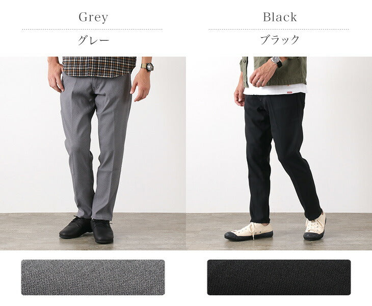 JAPAN BLUE JEANS