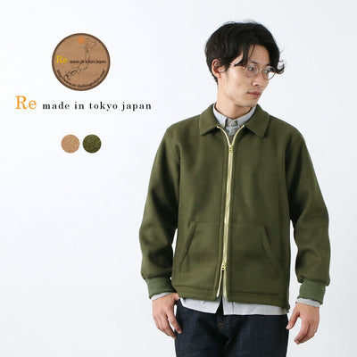 RE MADE IN TOKYO JAPAN