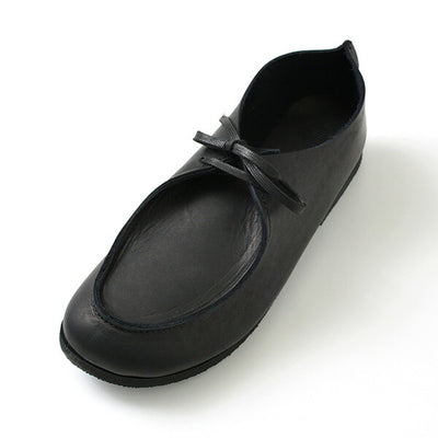 KOJIMA SHOE MAKERS