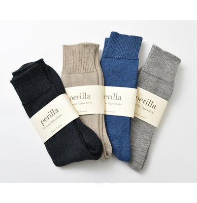 PERILLA