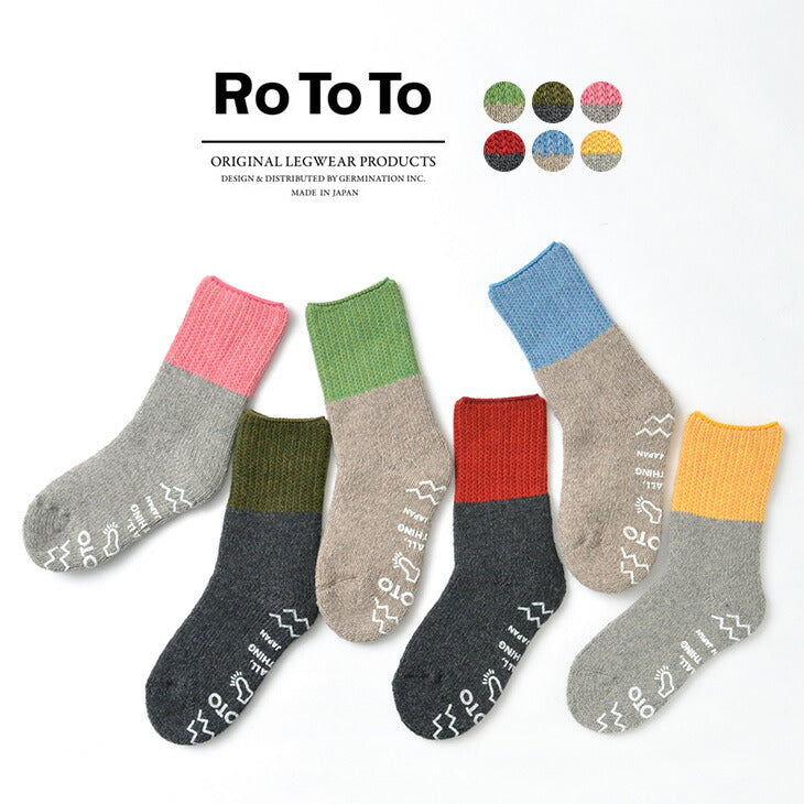 ROTOTO