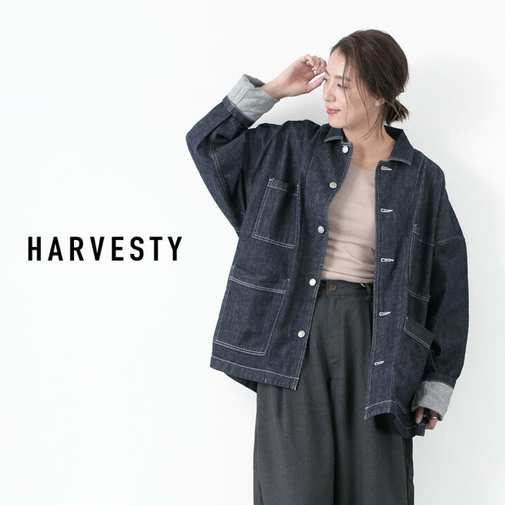 HARVESTY