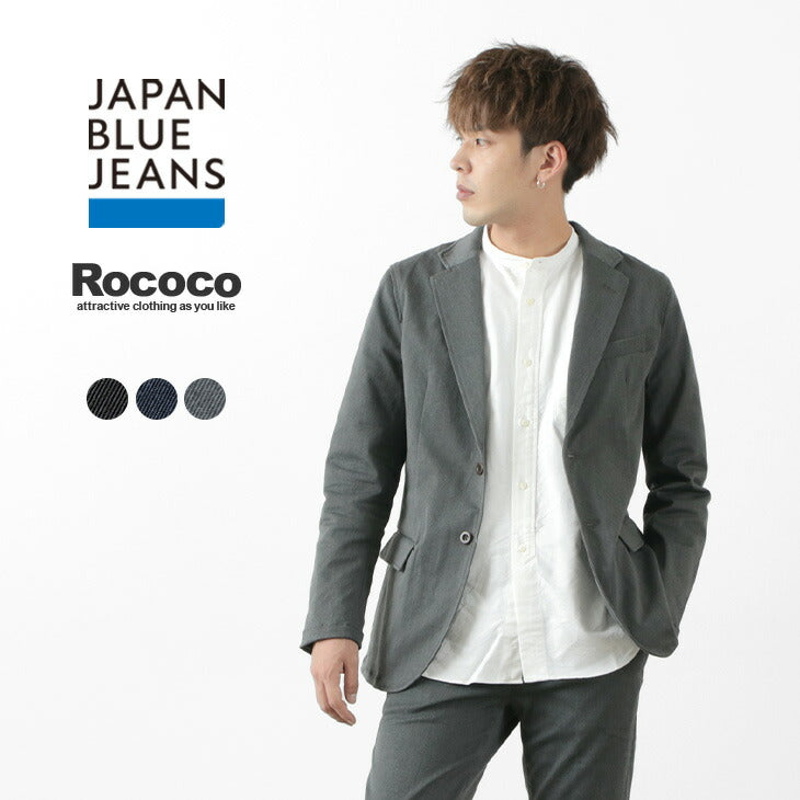 JAPAN BLUE JEANS