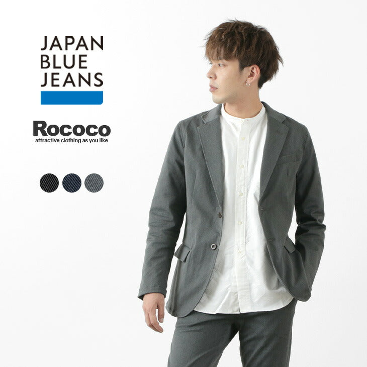 JAPAN Blue jeansアウター