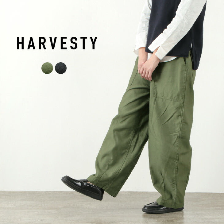 HARVESTY ハーベスティ サーカスファティーグパンツ カーキ 日本製