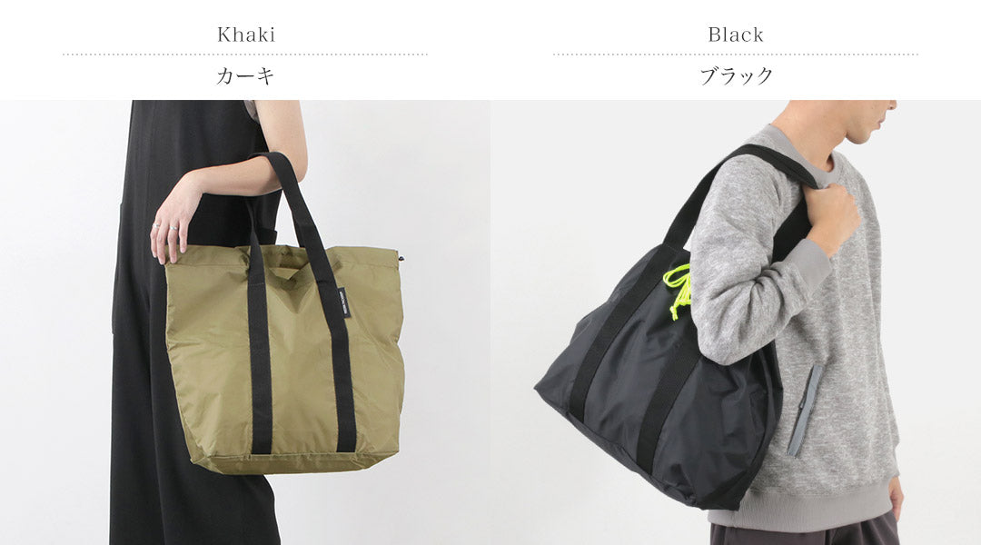 FREDRIK PACKERS（フレドリックパッカーズ） 210D ナイロンオックスフォード スタッフトート メンズ レディース 鞄 トートバッグ エコバッグ 日本製