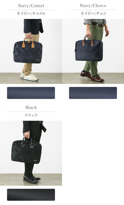 WONDER BAGGAGE
