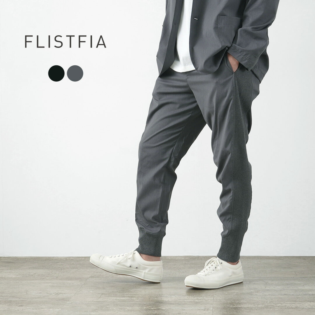20%OFF】FLISTFIA(フリストフィア) スポーティトラウザー 春夏タイプ|ROCOCO ONLINE STORE 20%OFF】FLISTFIA(フリストフィア) スポーティトラウザー 春夏タイプ|ROCOCO ONLINE STORE