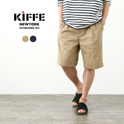 KIFFE