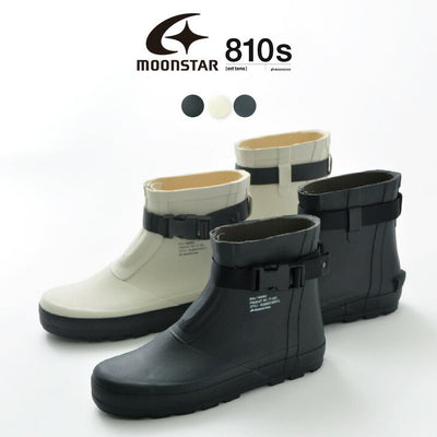 MOONSTAR（ムーンスター） 810s エイトテンス MARKE マルケ ET027 / 2021年モデル レイン ブーツ 長靴 ラバー シューズ 雨靴 メンズ レディース ユニセックス クリスマス プレゼント ギフト