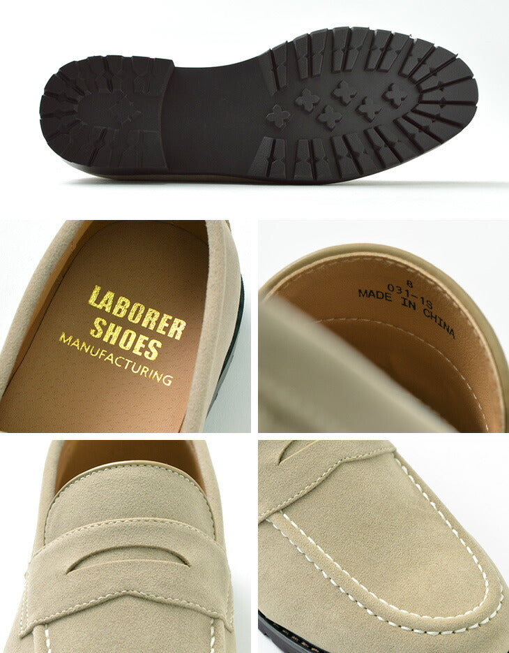 LABORER SHOES MANUFA