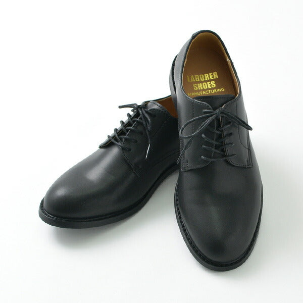 LABORER SHOES MANUFA