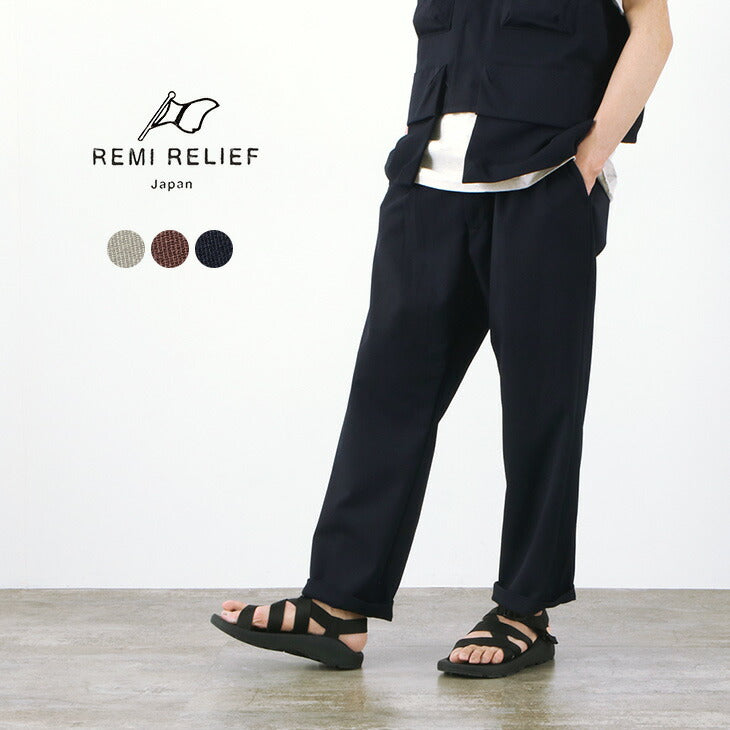 REMI RELIEF