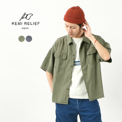 REMI RELIEF