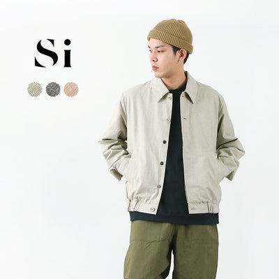 SI