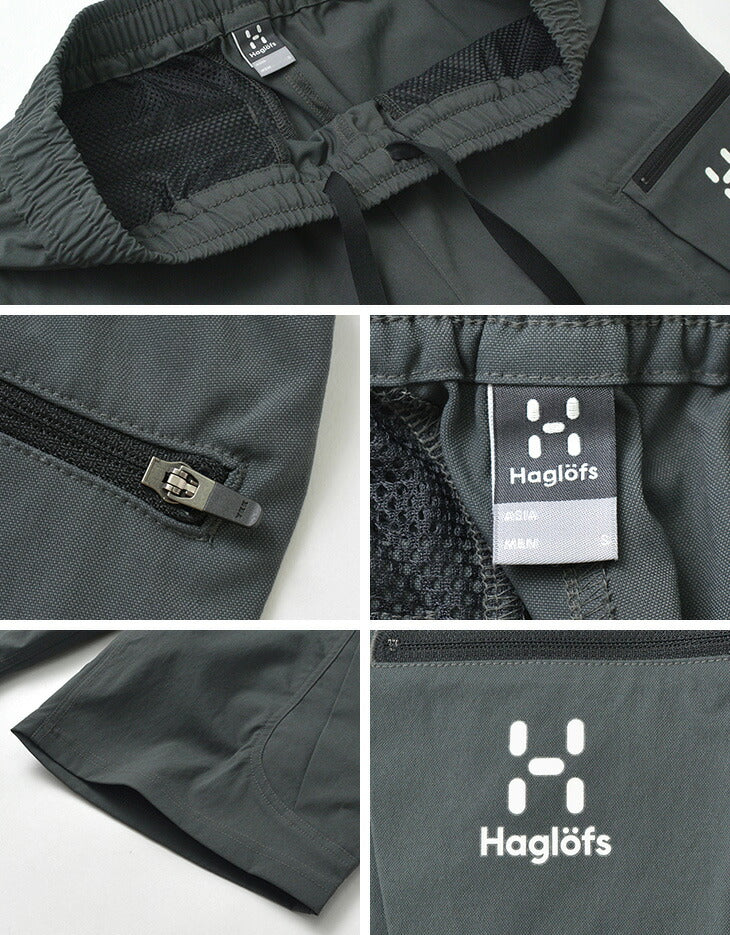 HAGLOFS